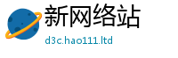 王中王493333WWW马头诗靠2025年港彩黑白图资料